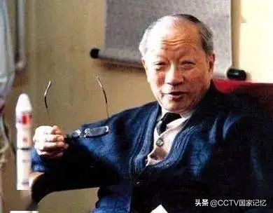 他讓中國人首次看到清晰衛星影象!今日,致敬“兩彈一星”元勳王大珩 他讓中國人首次看到清晰衛星影象!今日,致敬“兩彈一星”元勳王大珩