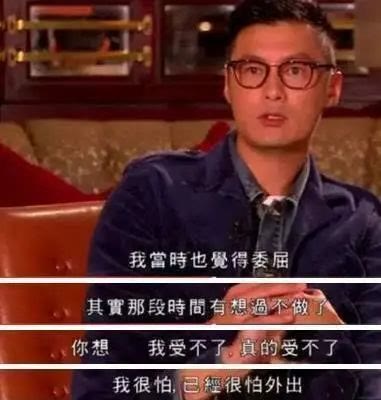 爆了！挺著大肚子閃嫁，20億欠債被新老公還了？