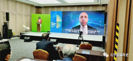 元宇宙：醫學領域的下一場革命