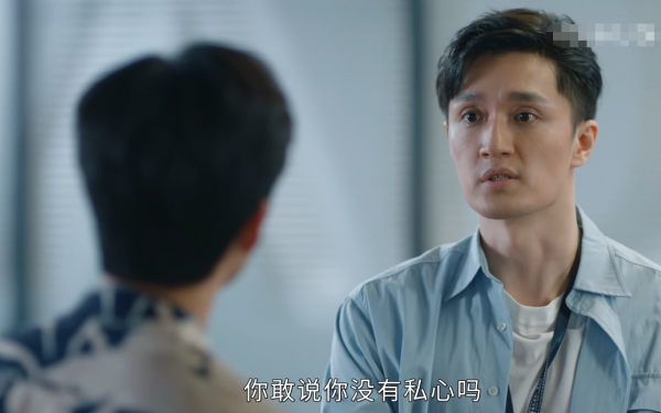 《女心理師》：張淼不是背叛者，中途變卦的錢開逸才是