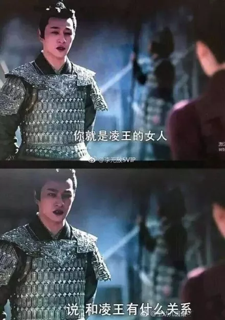 “​電視劇裡那些雷人的臺詞，把觀眾的智商按在地上摩擦！”