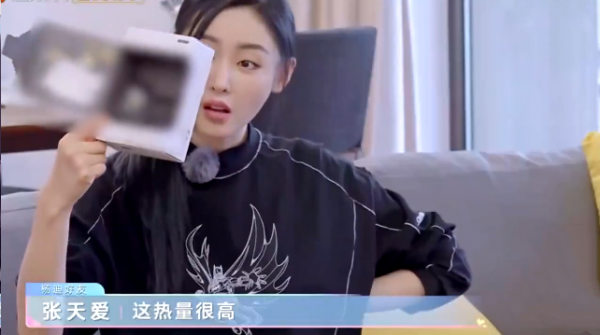 明星迴村“土味現形記”：舞臺上有多光鮮亮麗，回家就有多接地氣