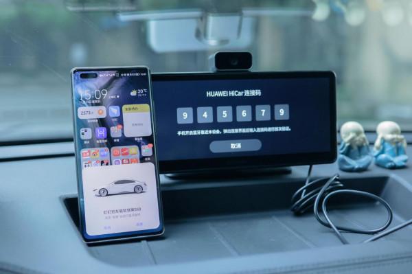 盯盯拍車載智慧屏，支援HUAWEI HiCar，跨屏流轉3K超廣角三攝