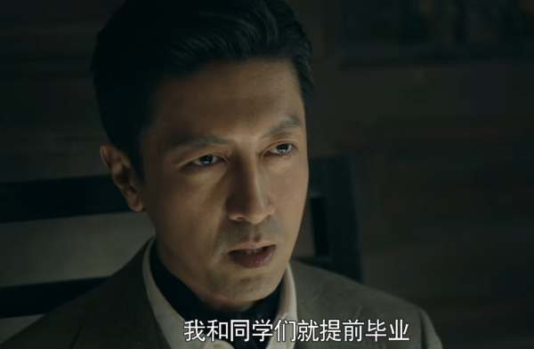 張魯一新諜戰劇《前行者》開播,4點可知,柳雲龍要有對手了 張魯一新諜戰劇《前行者》開播,4點可知,柳雲龍要有對手了