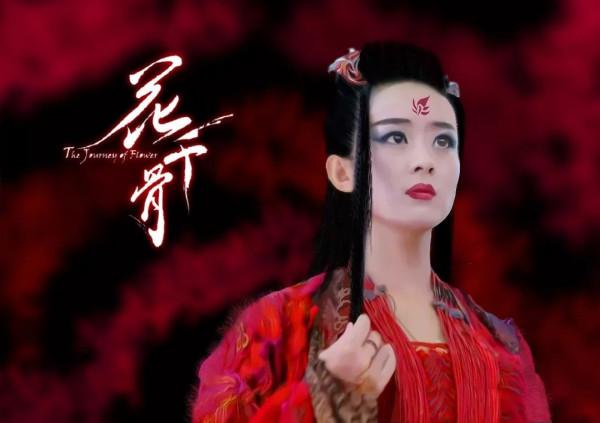 有錢砸後期沒錢請好化妝師，影視劇流水線妝造在糊弄誰？