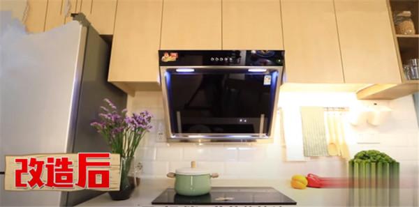 北京1家3口蝸居30㎡一居室,室內全用膠條封著?網友:咋住 北京1家3口蝸居30㎡一居室,室內全用膠條封著?網友:咋住