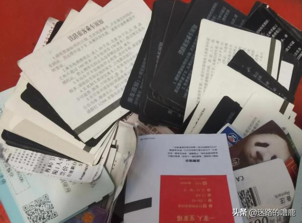 那些藏在車票裡的回憶