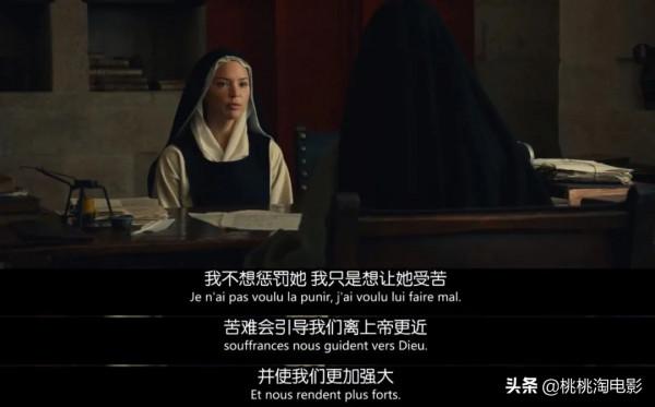 這種電影，拍出來就是挑戰觀眾的