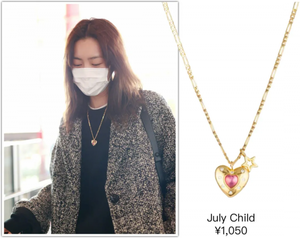 白百何的OOTD出圈秘訣，就是多花幾百塊錢？