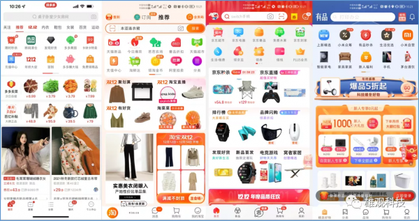 假“抄襲”、真碰瓷?AI大健康口水戰星衛士被惡意炒作調查 假“抄襲”、真碰瓷?AI大健康口水戰星衛士被惡意炒作調查