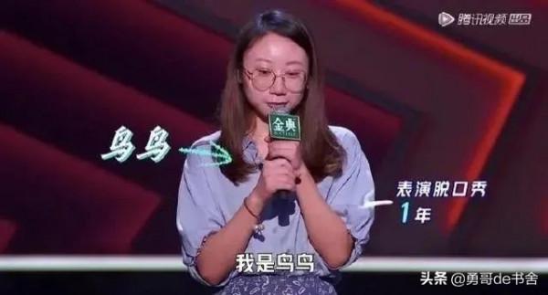 李誕被曝有“閨女”？她太可愛了吧