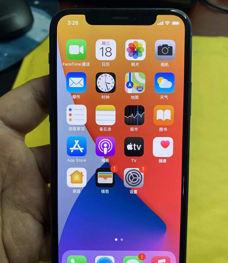 數碼大V都忌憚的iPhone企業定製機怎麼辨別？有什麼缺點？