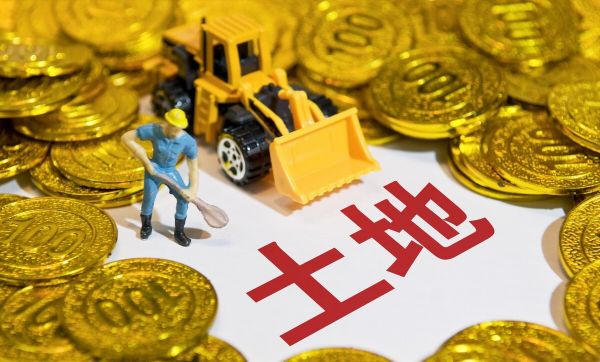 恆大八宗土地被無償收回!是牆倒眾人推還是嚴格履法? 恆大八宗土地被無償收回!是牆倒眾人推還是嚴格履法?