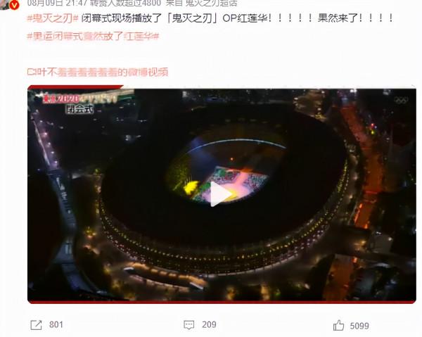 從《哪吒之魔童降世》到《白蛇2:青蛇劫起》,國產動漫要崛起了 從《哪吒之魔童降世》到《白蛇2:青蛇劫起》,國產動漫要崛起了