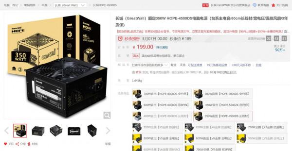 啥配置才能玩《艾爾登法環》？來自老司機的推薦，低中高檔都有