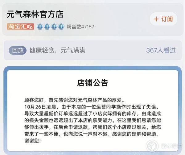 「早報」Facebook 改名為 Meta/Redmi Note 11 系列釋出