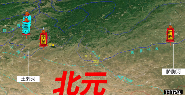 中國歷史名將(八) 大明最被高估的名將——藍玉? 中國歷史名將(八) 大明最被高估的名將——藍玉?