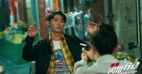 特警本色出演,還原廣東特大緝毒案!《獵毒之閃狙行動》上線 特警本色出演,還原廣東特大緝毒案!《獵毒之閃狙行動》上線