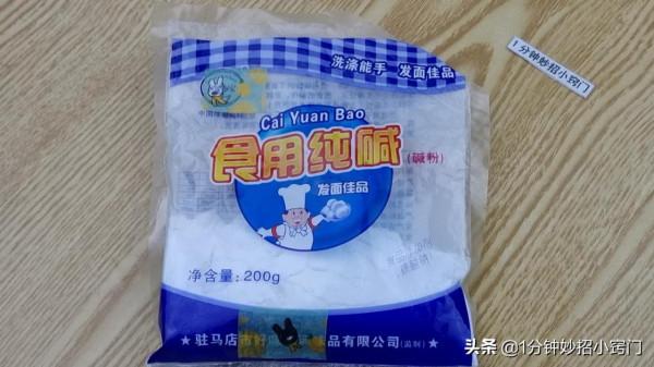 小蘇打、食用鹼不可隨便用,很多家庭一直不懂,看完別再亂用了 小蘇打、食用鹼不可隨便用,很多家庭一直不懂,看完別再亂用了