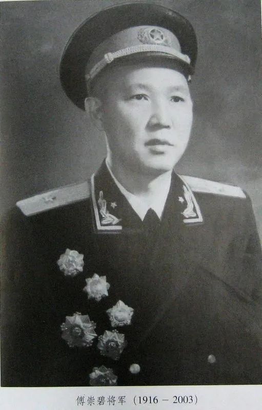 抗美援朝10大王牌軍的軍長 抗美援朝10大王牌軍的軍長