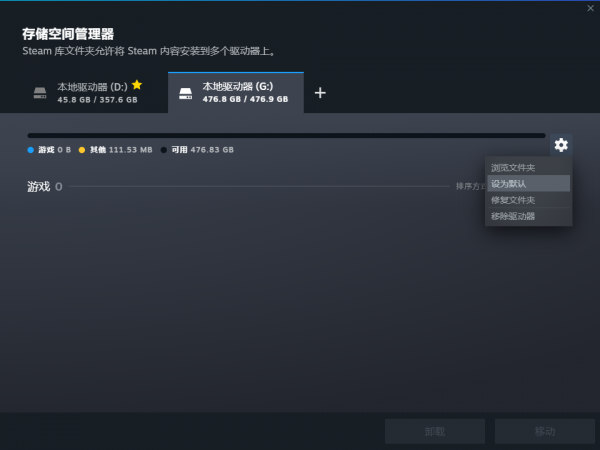 趁著雙十一升級電腦主機,高性價比記憶體條、固態硬碟推薦 趁著雙十一升級電腦主機,高性價比記憶體條、固態硬碟推薦
