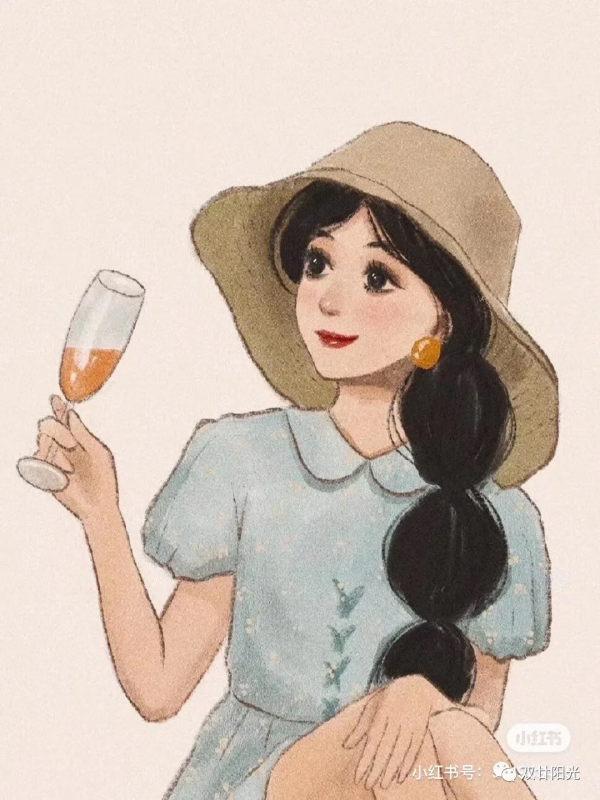 再不時髦就老了 再不時髦就老了