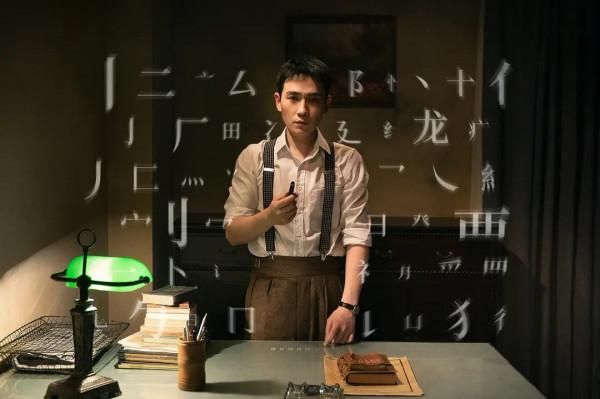 開播3集，收視率破1，佟麗婭這部“王炸”劇殺瘋了