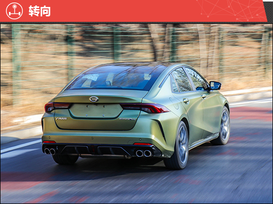 2021款廣汽傳祺影豹新車商品性評價