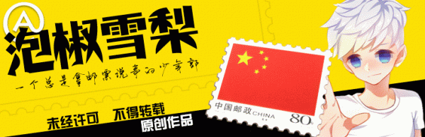 都是郵政發行,1981年雞郵票,為什麼會有公雞、母雞之分? 都是郵政發行,1981年雞郵票,為什麼會有公雞、母雞之分?