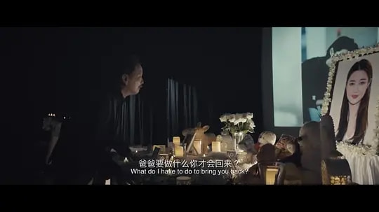廖啟智遺作上映，多名港片“老戲骨”主演，然而4天票房才220萬