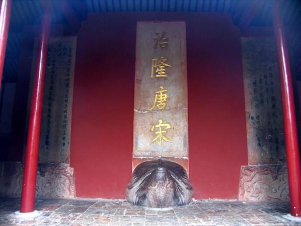 探訪朱元璋皇帝陵——明孝陵