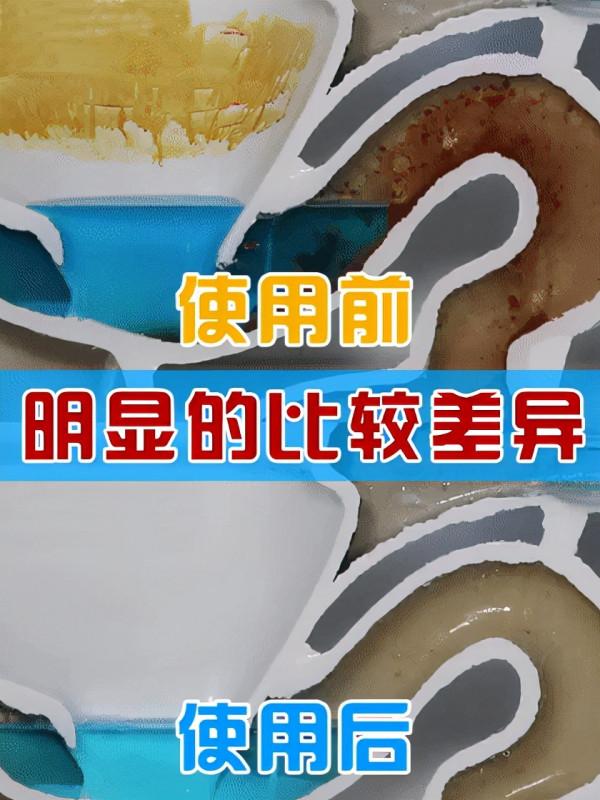 看了日本人的“家務思路”發現，添置這些物品，不勤快家裡也乾淨