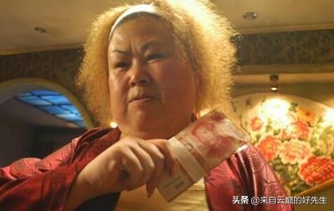 天生富貴相,演不了“窮人”的十大明星,你最鍾情哪一款? 天生富貴相,演不了“窮人”的十大明星,你最鍾情哪一款?