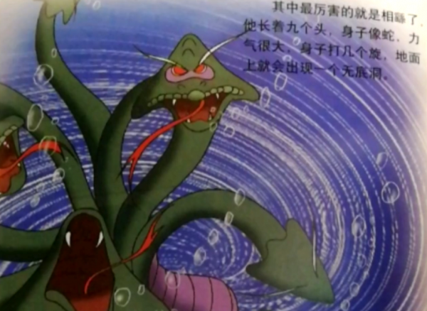 童年經典《哪吒傳奇》有第二部?雷震子開局領盒飯,金烏唯唯諾諾 童年經典《哪吒傳奇》有第二部?雷震子開局領盒飯,金烏唯唯諾諾