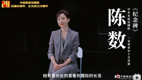 張藝興關曉彤加入國家話劇院，明星藝人為何紛紛“考編制”？