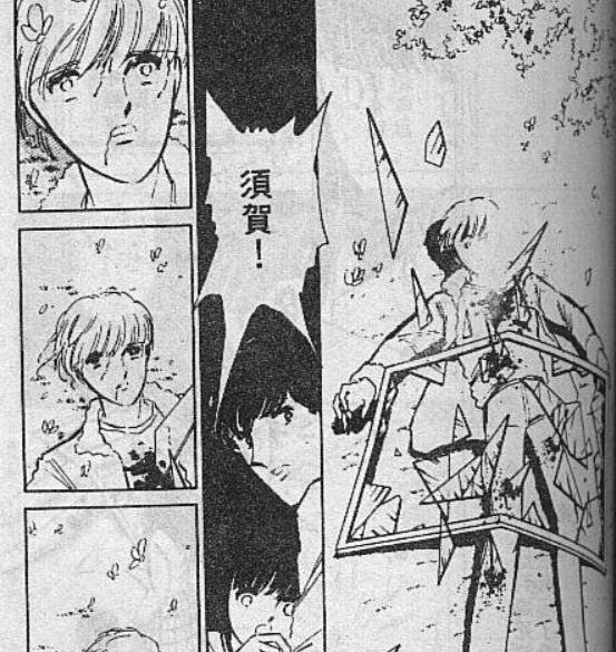 漫畫：愛貓死而復活，卻是借屍還魂，背後的原因讓少女恐懼