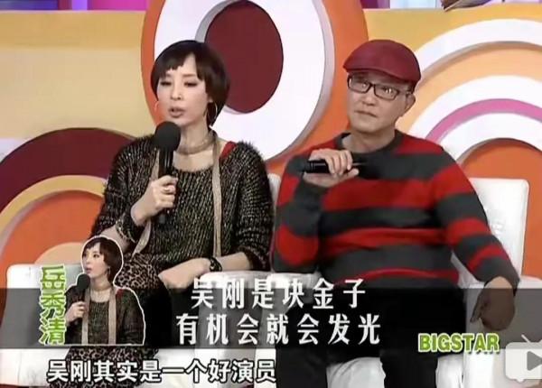 最“乾淨”的6位老戲骨,與原配到白頭,最長相伴50年,最短30年 最“乾淨”的6位老戲骨,與原配到白頭,最長相伴50年,最短30年