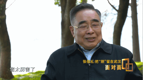 觸目驚心，國外84%的新冠患者出現後遺症！附：中醫藥防範秘訣