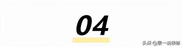 當初裝修時陽臺與客廳沒合併,做了扇摺疊門,入住後發現真明智 當初裝修時陽臺與客廳沒合併,做了扇摺疊門,入住後發現真明智