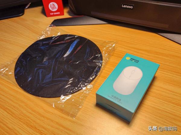 國貨內卷無情:¥13塊9的CNC鋁合金無線充電靜音滑鼠拆解曬單簡評 國貨內卷無情:¥13塊9的CNC鋁合金無線充電靜音滑鼠拆解曬單簡評