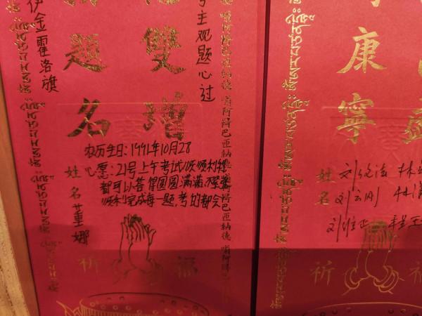 理想總是被現實打敗