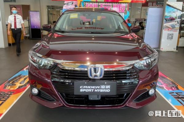 本田新款凌派到店,內飾換大屏,這項配置同級少見,10天后上市 本田新款凌派到店,內飾換大屏,這項配置同級少見,10天后上市