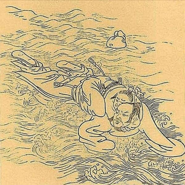 崖山之後無中國 明亡之後無華夏&mdash;&mdash;日本侵華陰謀之圖窮匕見