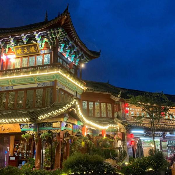 充滿驚喜的麗江古城,遇見是最美麗的意外 充滿驚喜的麗江古城,遇見是最美麗的意外