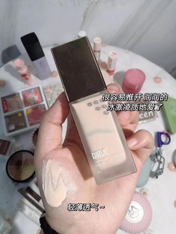 這些是真的好用啊