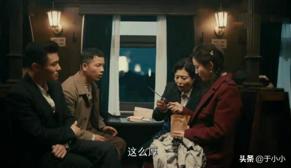 《霞光》開播，三集兩個看點，佟麗婭的角色到底踩了多少坑？