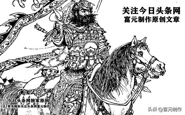 楊家將的八位遼國勁敵是哪些人物？誰才稱得上是遼國的第一高手？