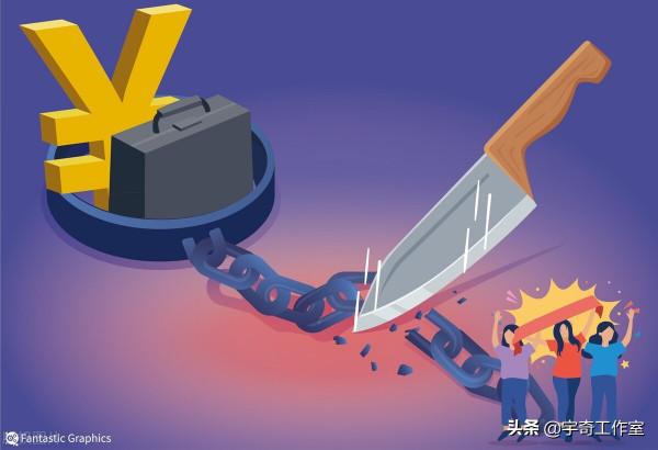 為什麼娛樂行業的瓜不斷？