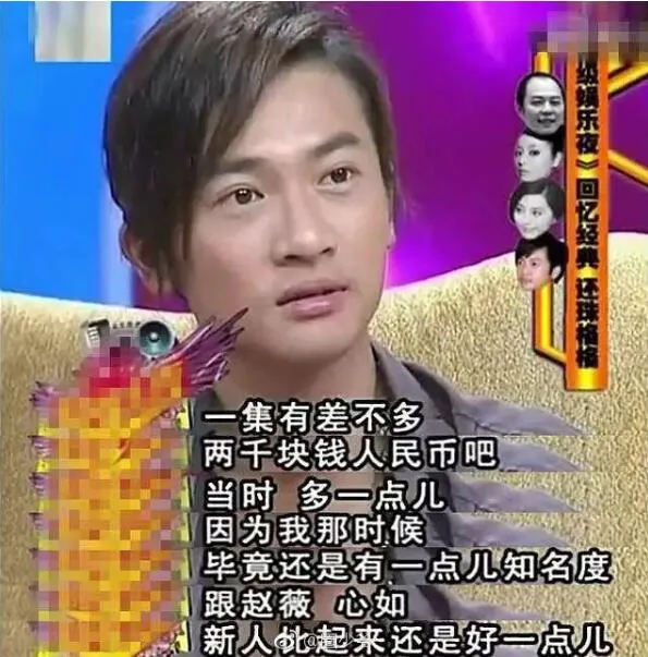 看完湖南經視的簡歷，我已經把“牛”字打在公屏上