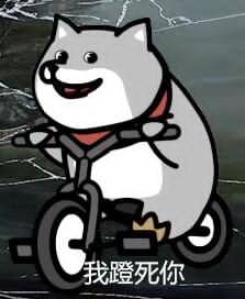 蘋果的七大罪，吃相真的很難看（上集）